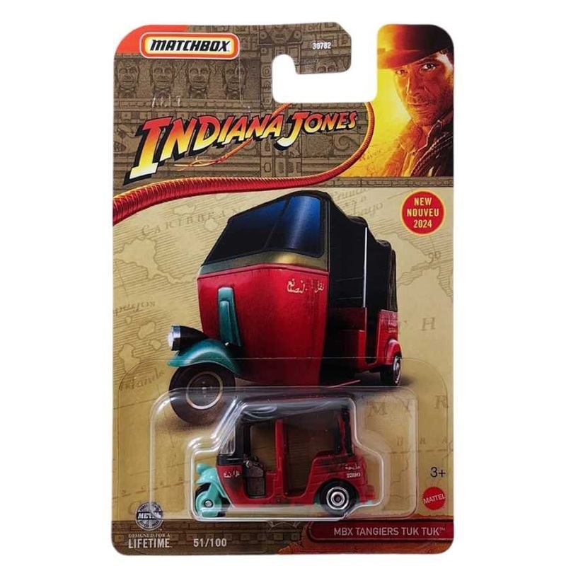 Matchbox mbx tangiers tuk tuk imported mainline 1:64 Scale