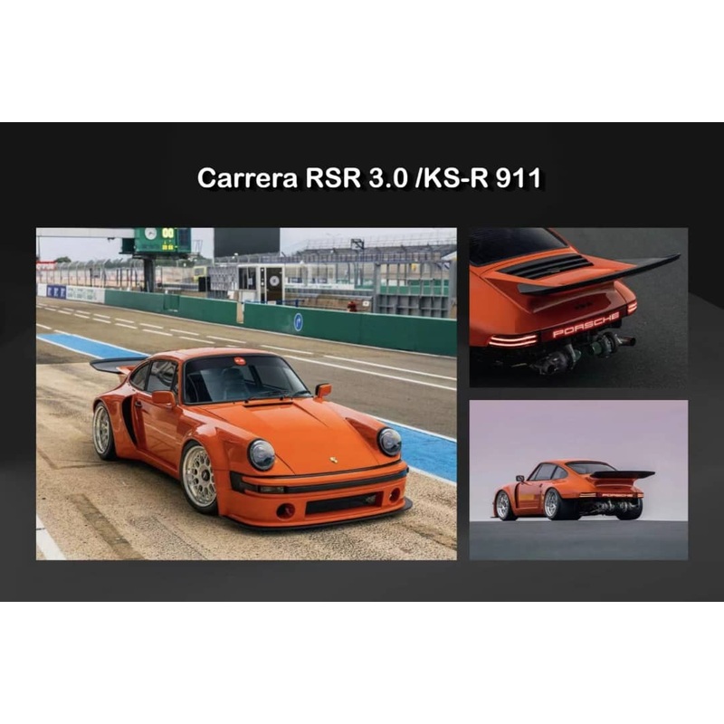 Street Weapon 1/64 911 SC 3.0 KS-R Concept Modified. (Khyzyl / Flat56) Orange Presentation