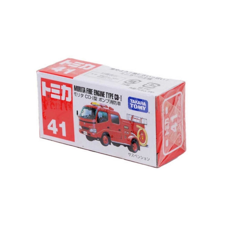 Takara Tomy morita fire engine types cd-1