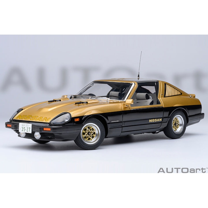 AUTOart 1979 Nissan Fairlady Z (S130) Seibu-Keisatsu Super Z Gold & Black 1:18