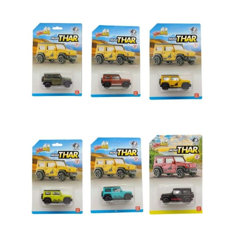 Centy Mini Thar set of 6