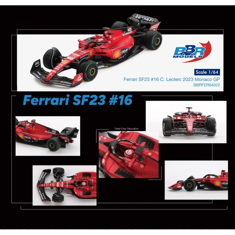 [ETA:  Mar 2026 ] BBR Models 1/64 Ferrari SF23 #16 C. Leclerc 2023 Monaco GP