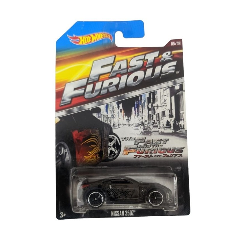Exclusive Hotwheels Fast Furious Nissan 350Z