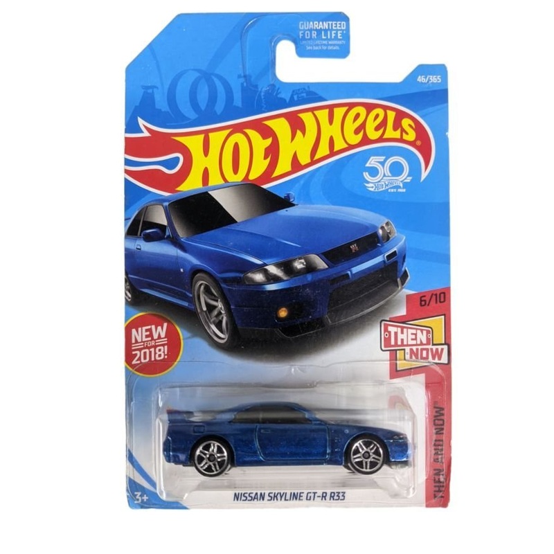 EXCLUSIVE Hotwheels Nissan Skyline GT-R R33