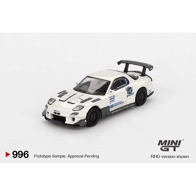 Mini GT 1/64 Mazda RX-7 (FD3S) Itosyoukai Rei-gouki withRE Amemiya