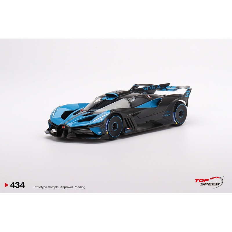 Topspeed  1:18 Bugatti Bolide Presentation