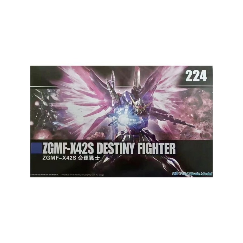 ZGMF-X42S Destiny Fighter 1:44 Scale