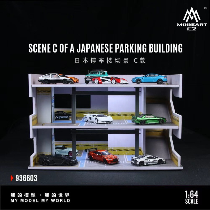 [ETA:  Apr 2026 ] MoreArt 1/64 C Type Japanese Parking Garage Theme with LED LightSize: 30 x 20 x 20.7cm