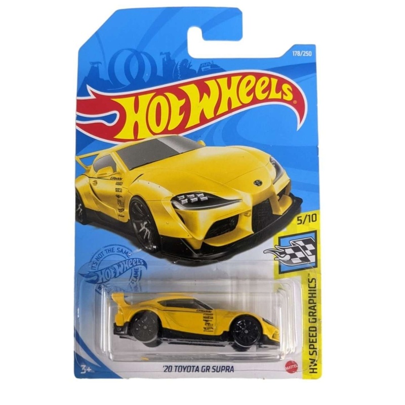 EXCLUSIVE Hotwheels 20 Toyota GR Supra