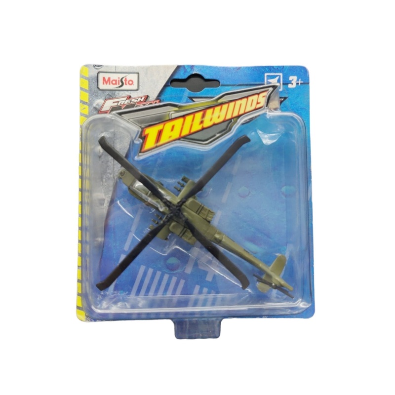 Maisto Fresh Metal Tailwinds United state Army
