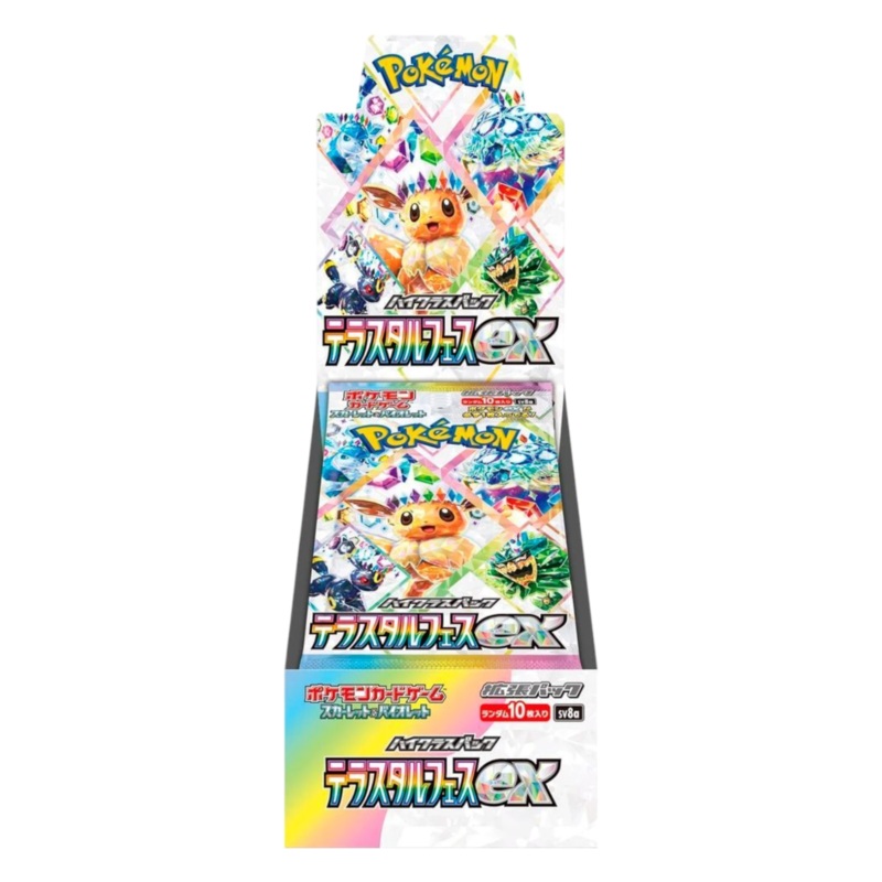 Pokemon Terastal Festival Booster Box (Japanese)