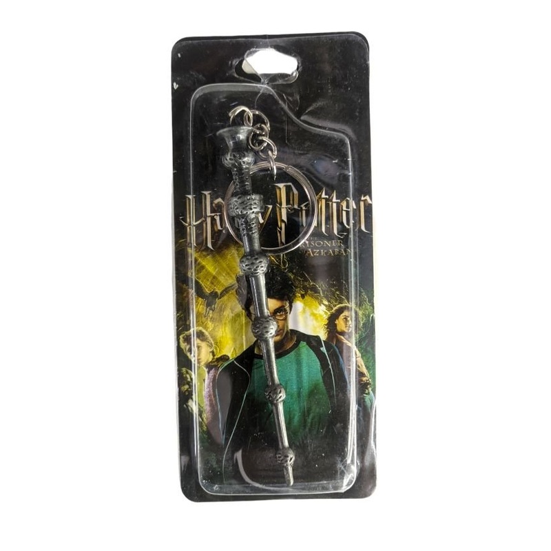 Harry Potter Keychain