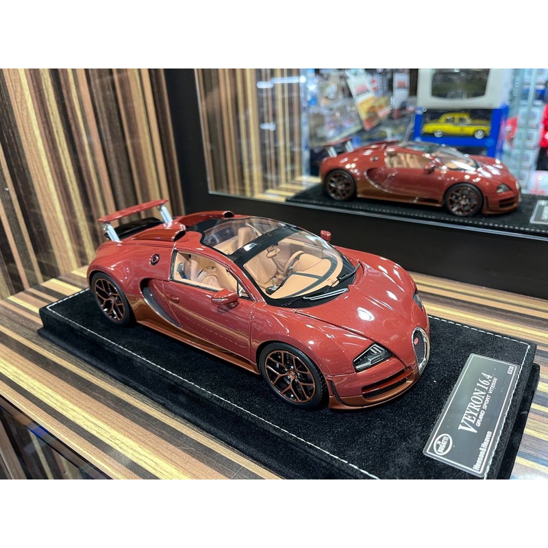 HH Bugatti Veyron 16.4 Grand Sport Vitesse - 1/18 Resin Model, No Opening - Red Carbon