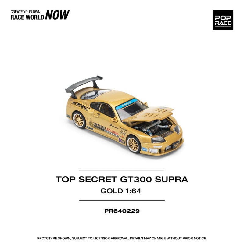 Pop Race 1/64 Supra A80 Top Secret Modified GT300 Gold