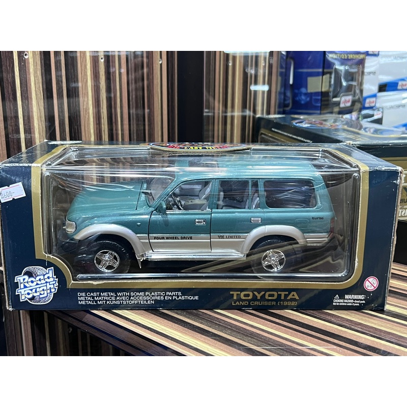 Toyota Land Cruiser 1992 Road Tough