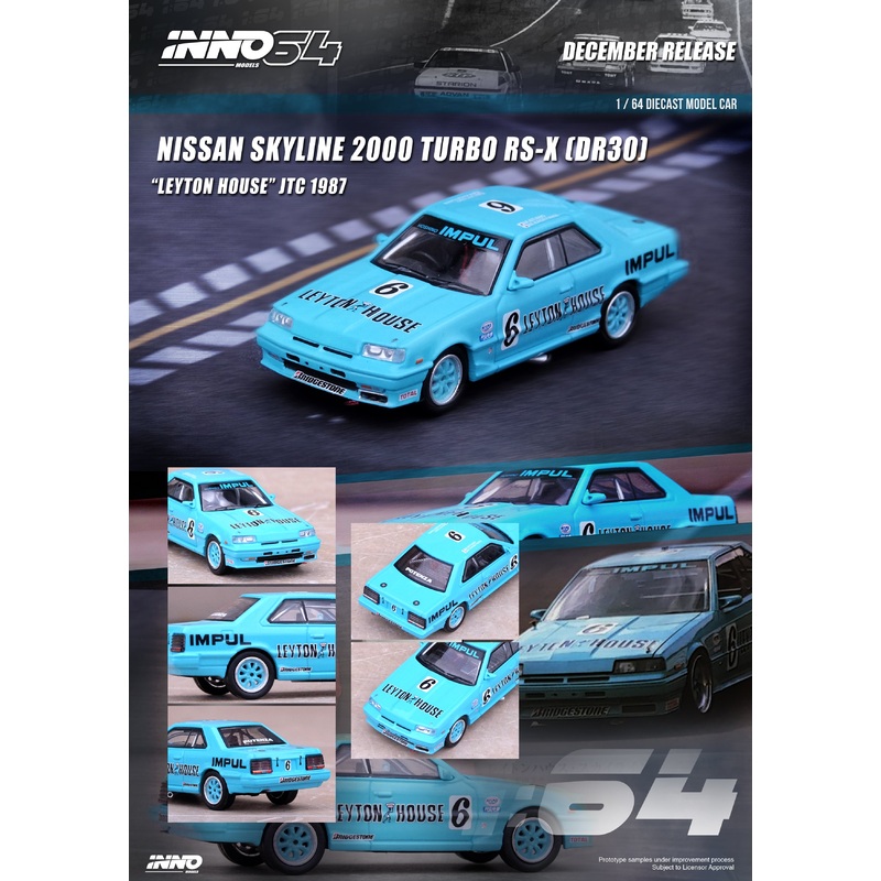 Inno64 1/64 NISSAN SKYLINE 2000 Turbo RS-X (HR31) #6 LEYTON HOUSE JTCC 1987 - Hajime Kitano / Masahiko Kageyama