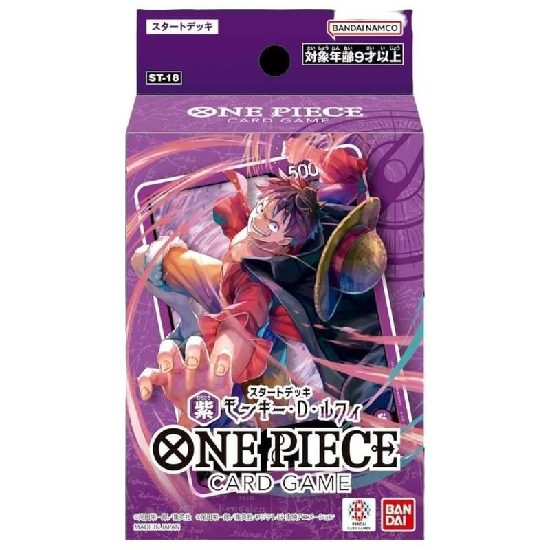 original ban bai one piece card game