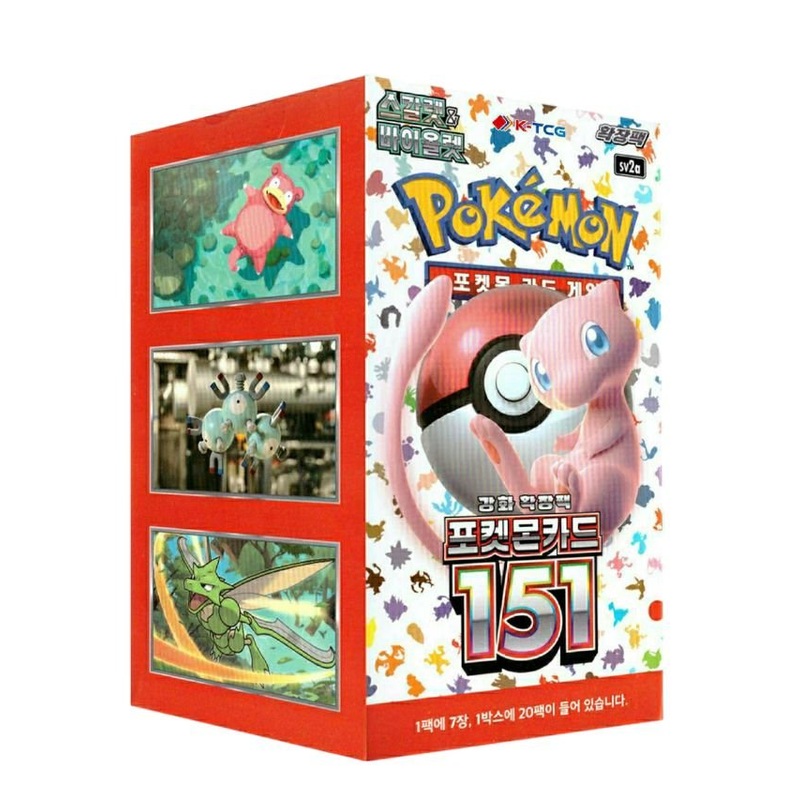 ORIGINAL POKEMON KOREAN 151Booster Box (20 packs)