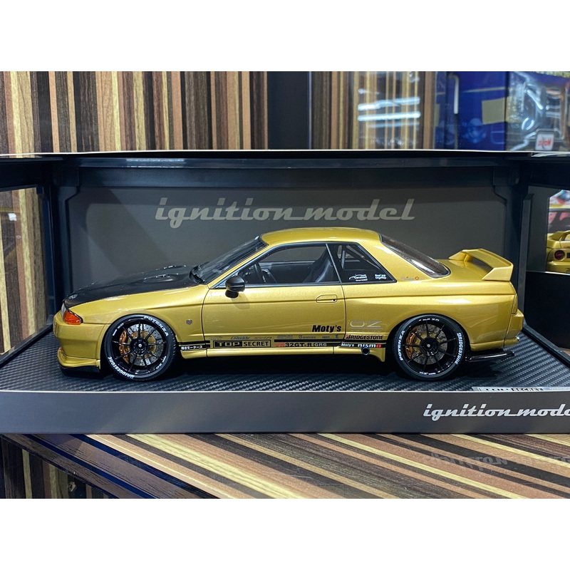 1/18 Diecast Nissan Skyline GT-R R32 Gold Ignition model Miniature Car