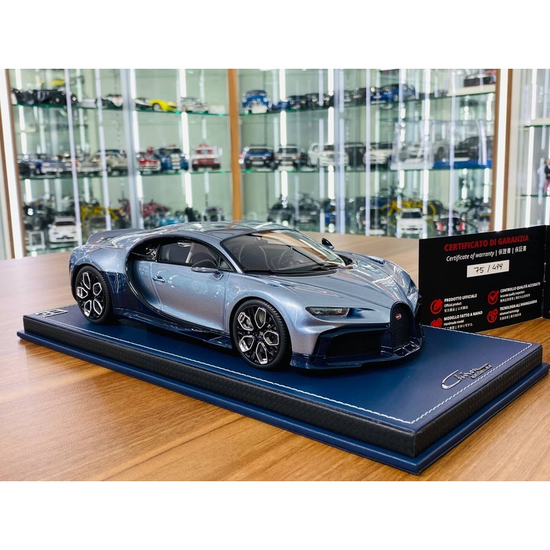 1/18 Resin MR Collection Bugatti Chiron Profilee Argent Atlantique / blue royal Limited-499 pcs