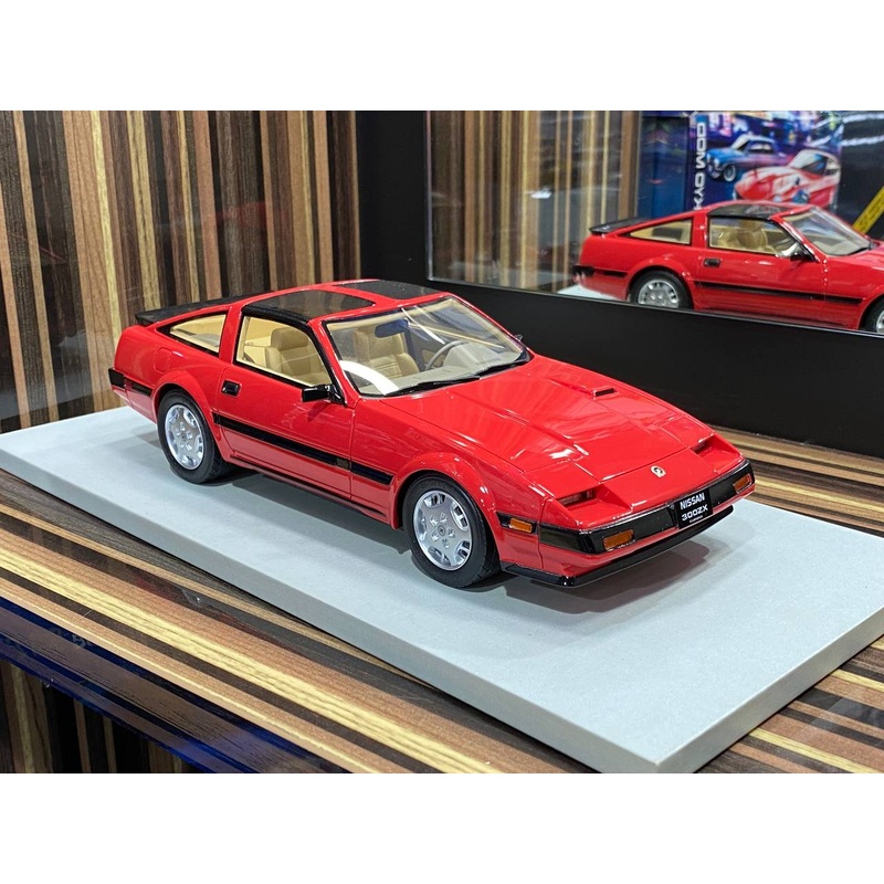 Nissan 300 ZX Turbo LCD