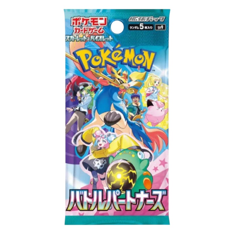 Pokemon Battle Partners Booster Pack (Japanese)