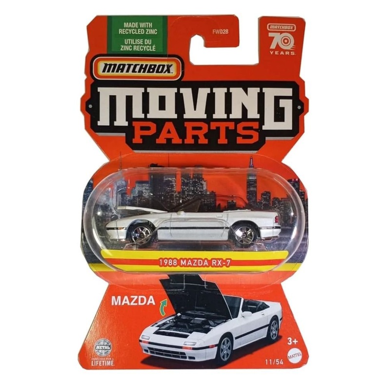 Matchbox Moving Parts 1988 Mazda RX-7