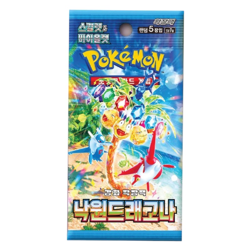Pokemon Paradise Dragona Booster Pack (Korean)