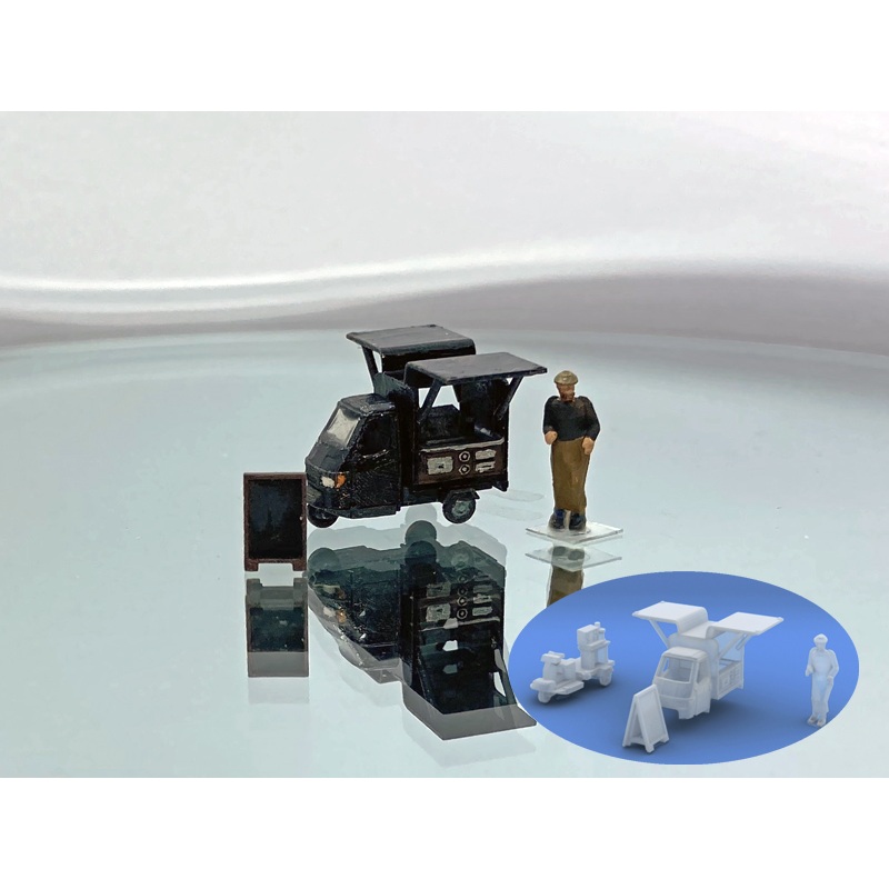 Set Mobile Coffee Shop