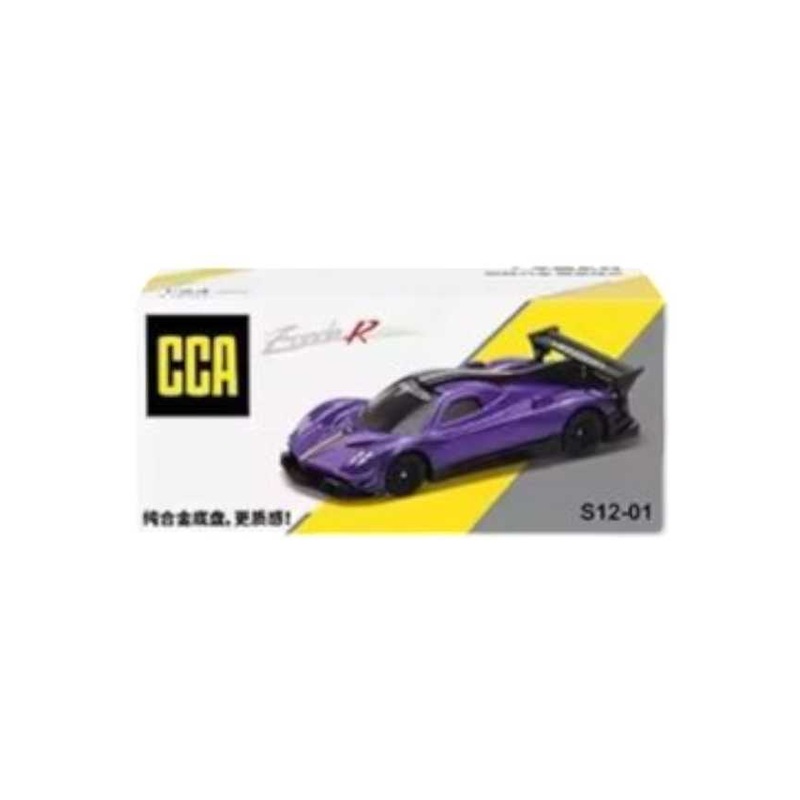 CCA Pagani Zonda Revolution Purple 1:64 Scale Diecast