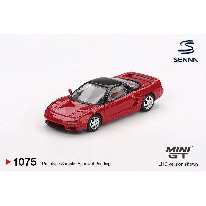 [ETA:  Dec 2025 ] Mini GT 1/64 Honda NS-X Prototype Midship Sports 1989 Ayrton Senna w/ Figure