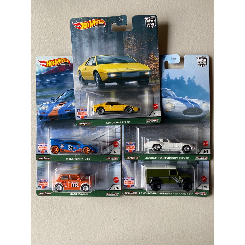 Hot Wheels  1/64 Car Culture British Horsepower (set of 5)