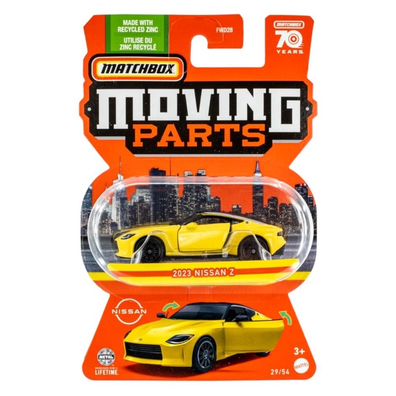 Matchbox Exclusive Moving Parts 2023 Nissan Z