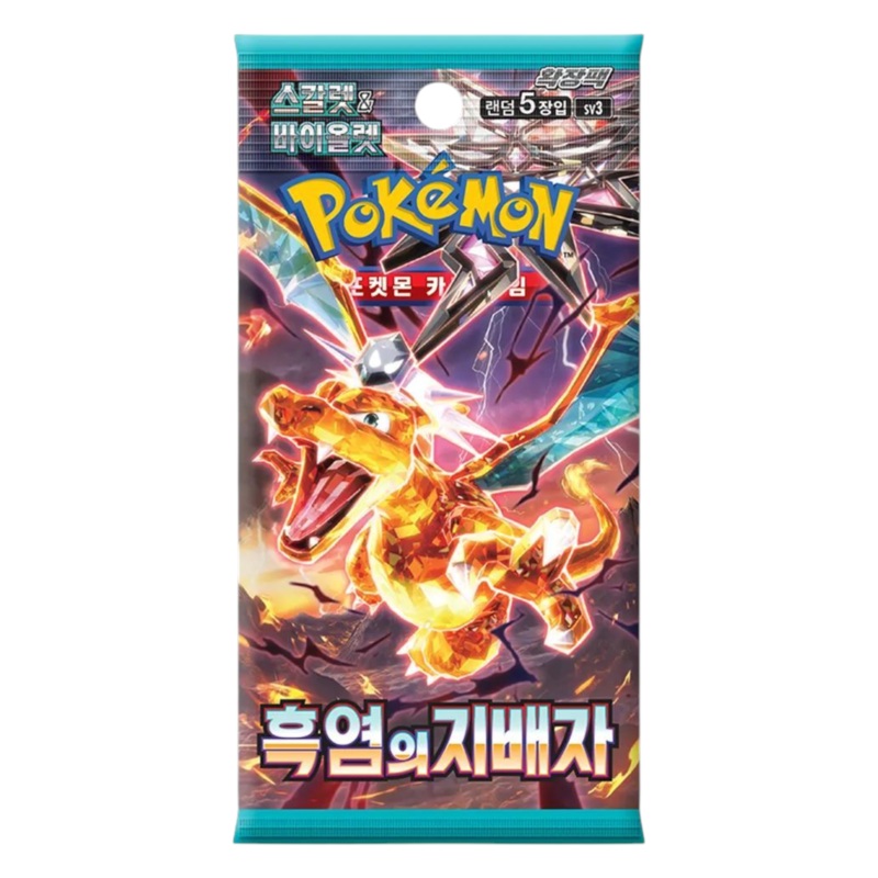 Pokemon Ruler of The Black Flames Booster Pack (Korean)