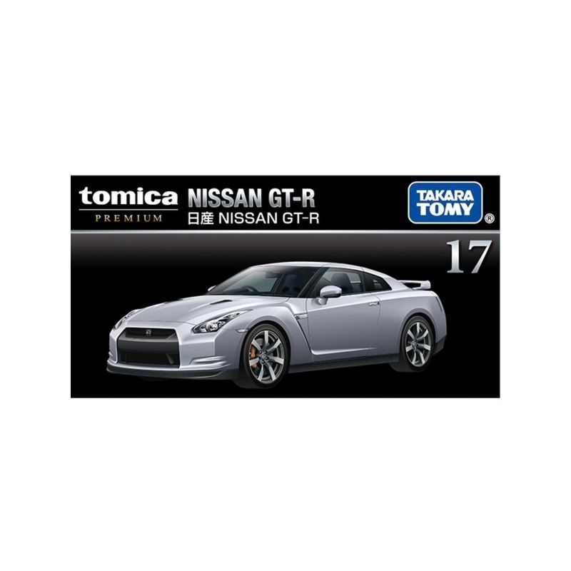 Tomica nissan gt r (Primium)