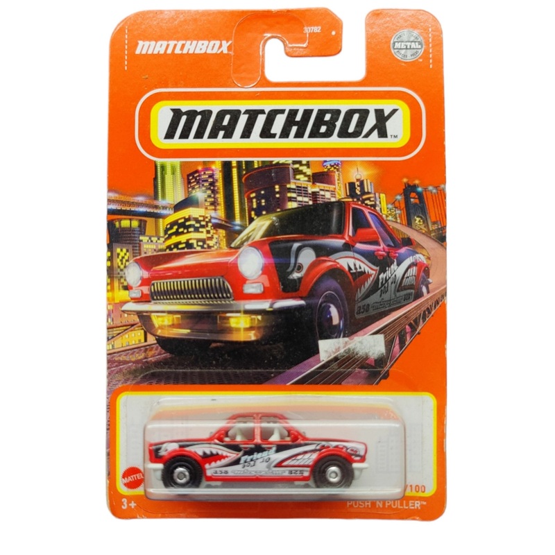 Matchbox Push N Puller
