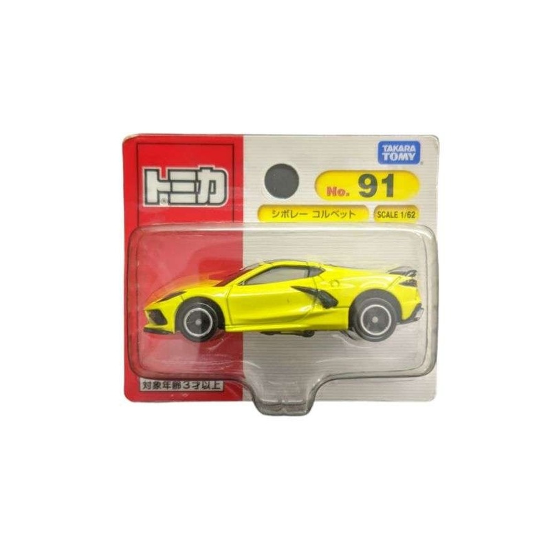 Takara Tomy Tomica Number 91