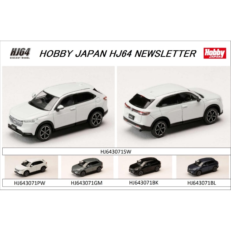 [ETA:  Feb 2026 ] Hobby Japan 1/64 Honda Vezel e:HEV X / HR-V