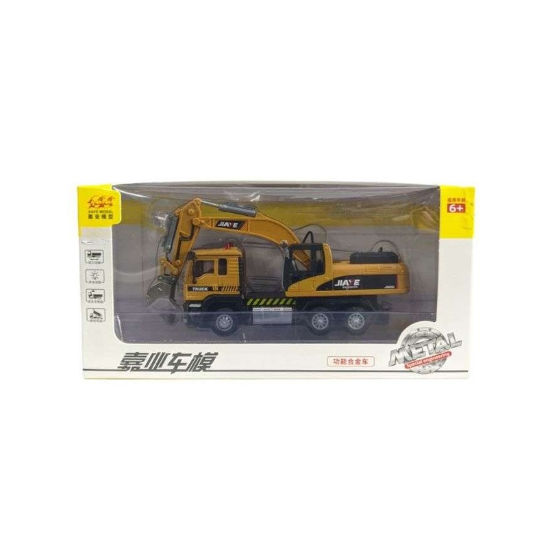 EXCLUSIVE Truck Construction Equipment