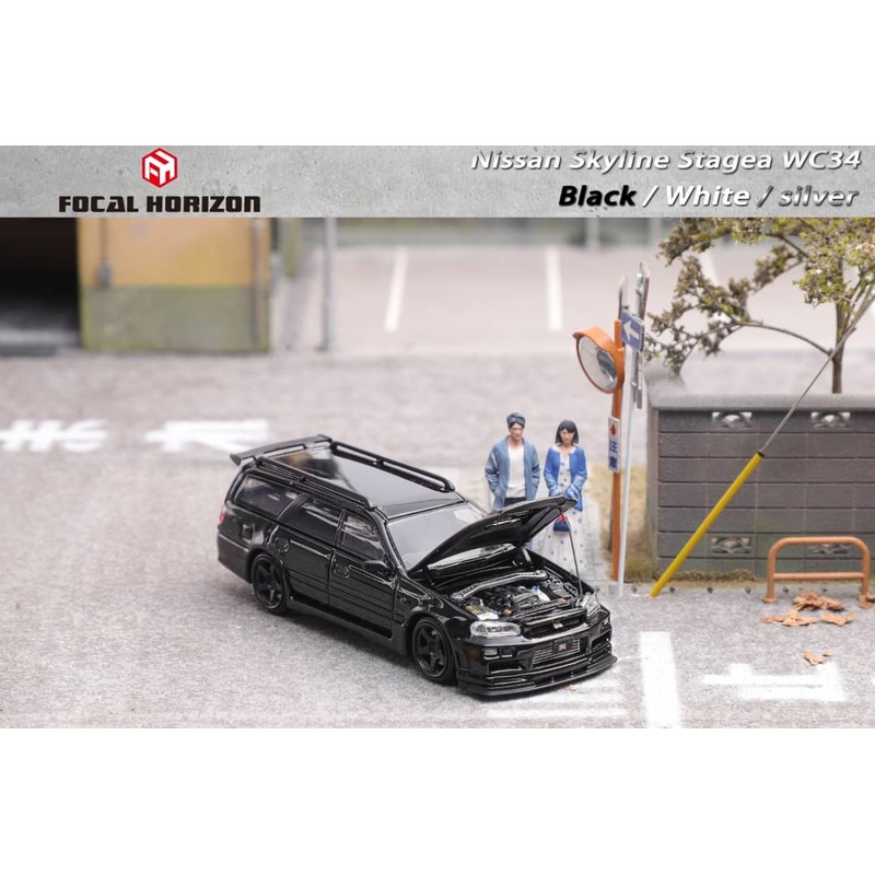Focal Horizon 1/64 Stagea WC34 Wagon 260RS (Open-Hood, Visible Engine)