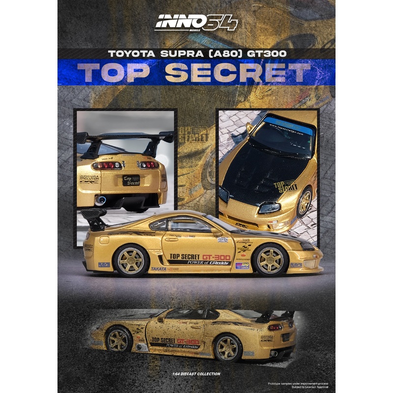 Inno64 1/64 TOYOTA SUPRA (A80) TOP SECRET GT300