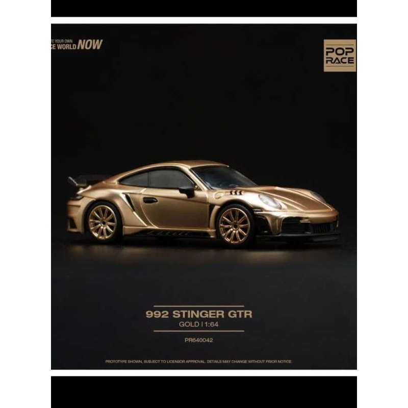 Pop race pr64-42 992 stinger gtr 1:64 scale