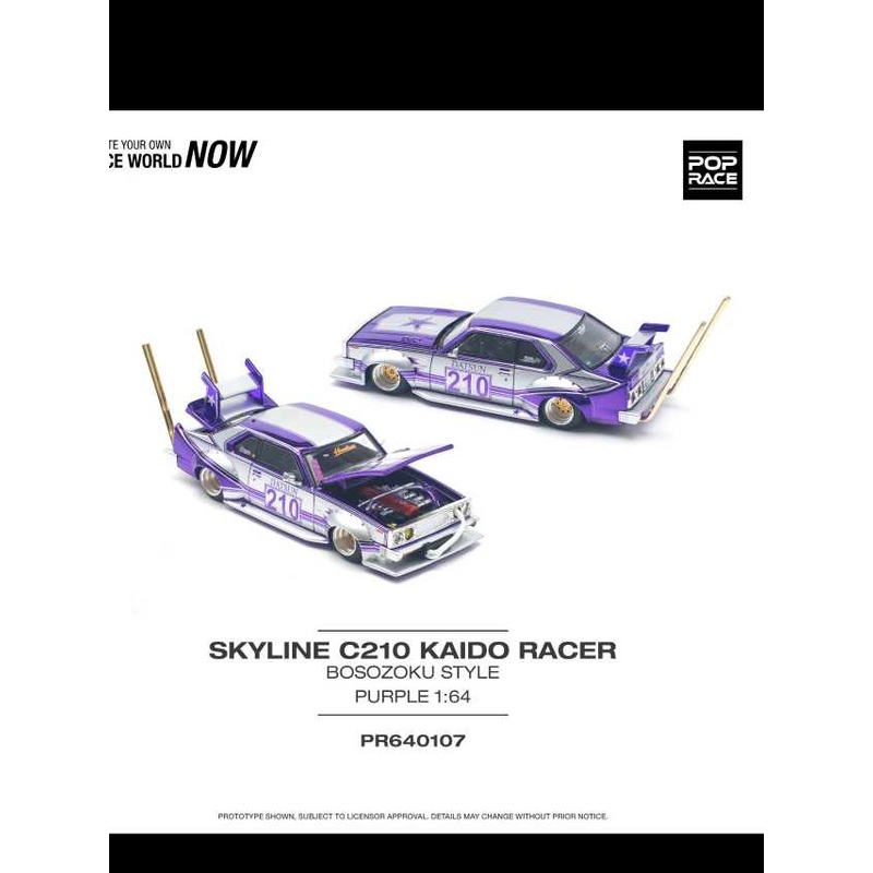 Pop race pr64-107 skyline c210 racer bosozoku style 1:64 scale