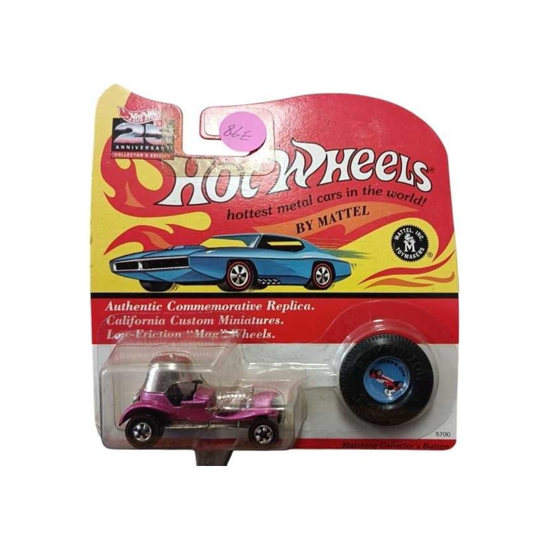 Exclusive Hotwheels Red Baron