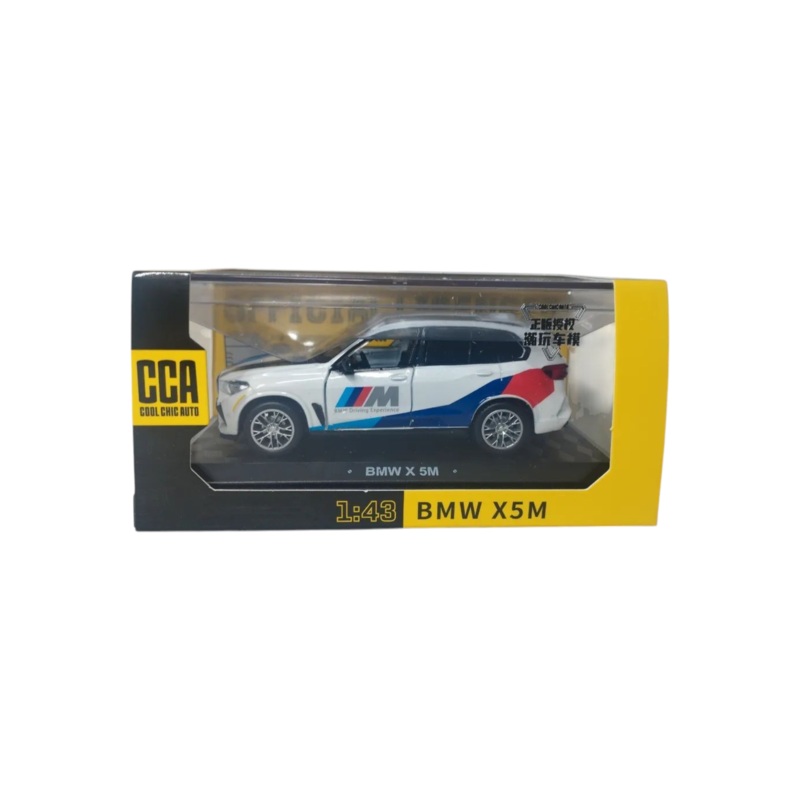 CCA BMW X 5M 1:43 Scale Official Licensed Product (With Acrylic Case)