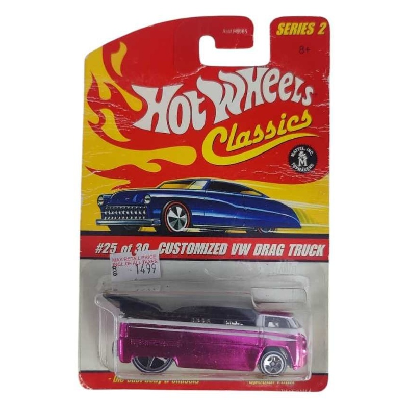 Exclusive Hotwheels Classic customized vw drag truck