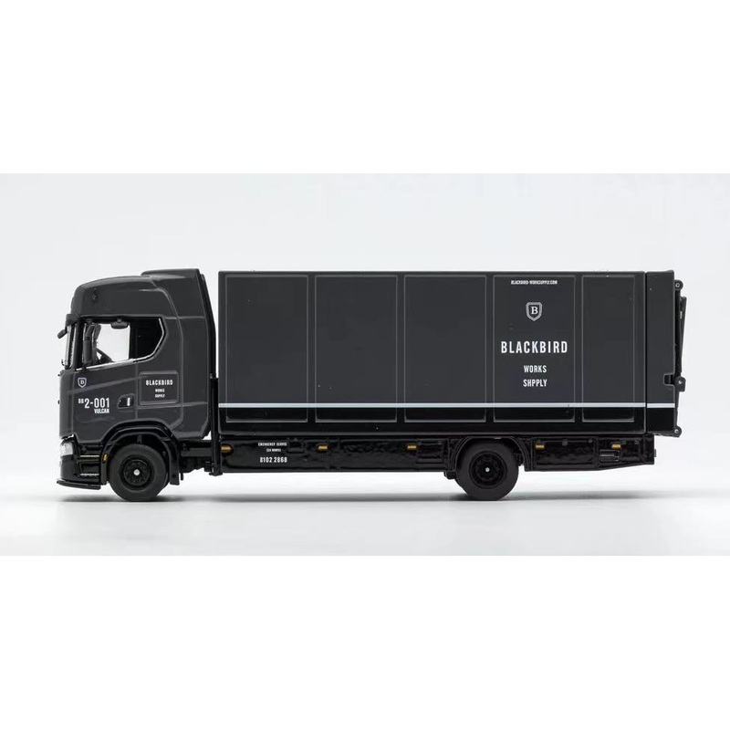 GCD 1/64 S730 Enclosed Double Deck Gull Wing Tow Truck - Blackbird