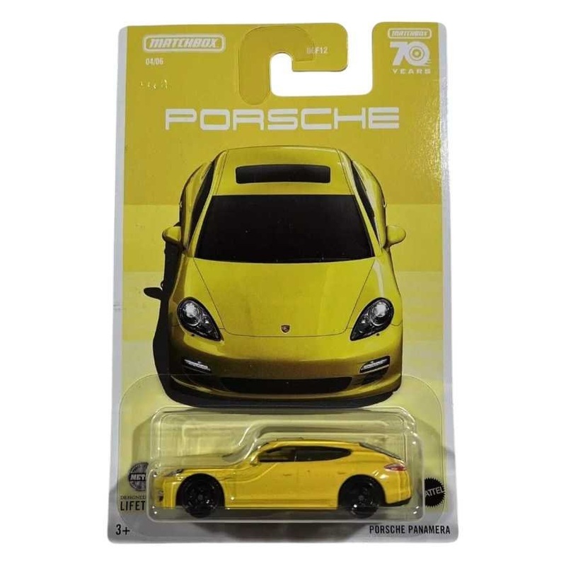 Matchbox Porsche Panamera Yellow