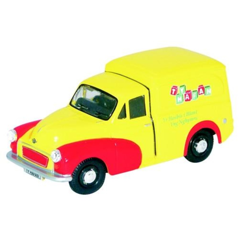 Ty Hafan - 1:43 Scale