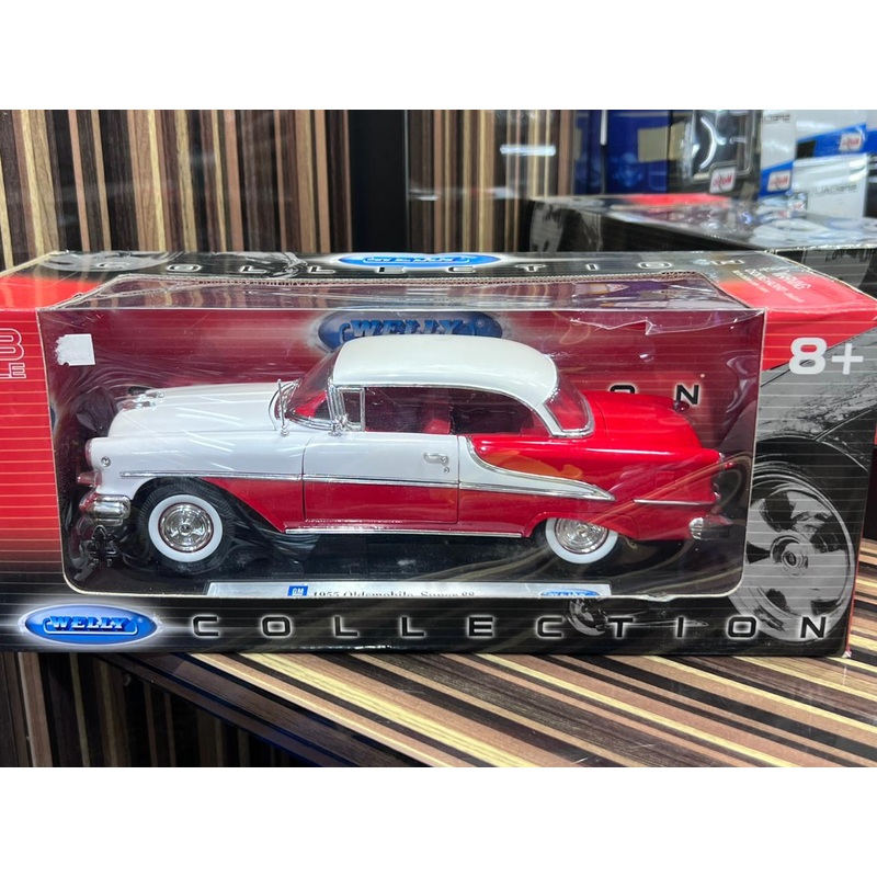 Oldsmobile Super 88 1955 Welly